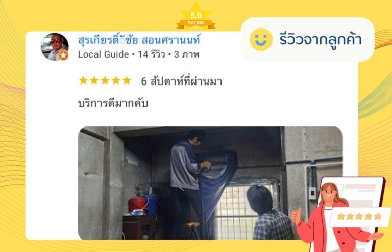 dd7c6b4f 50b9 4bc6 9d25 ef060f40b1a9 1024x660 1