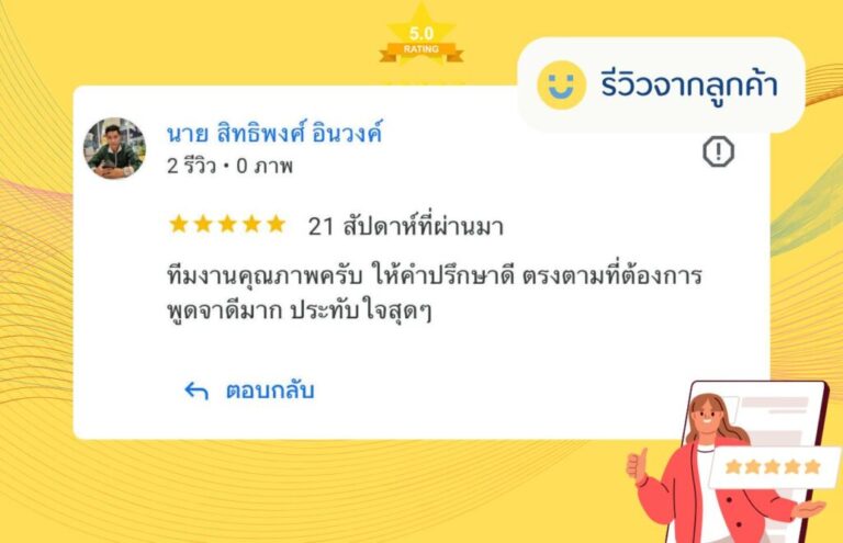 f3c56165 9b81 4e40 8598 14986484d920 1024x660 1